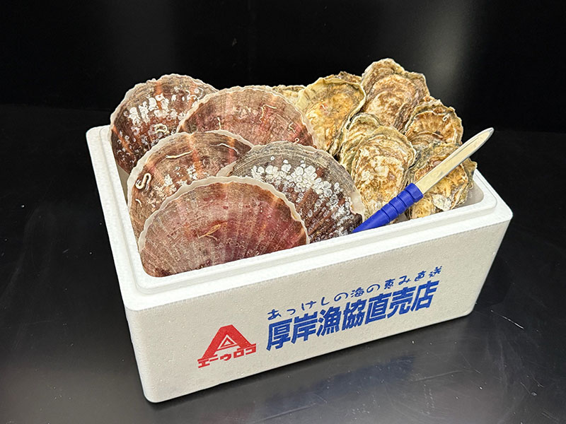 <GW先取り大特価セール2>かき・ほたてセット