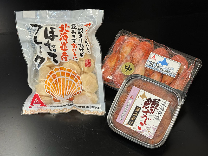 <25周年感謝祭セット12>ほたて・えび・筋子セット