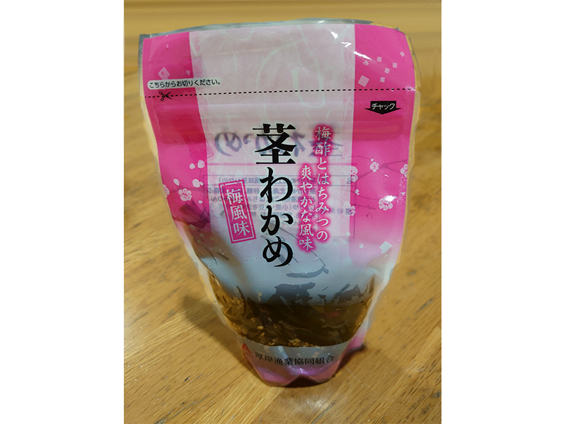 茎わかめ 梅風味 150g