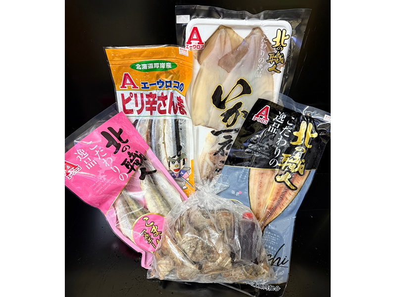 <お盆先取りセール11>BBQセット