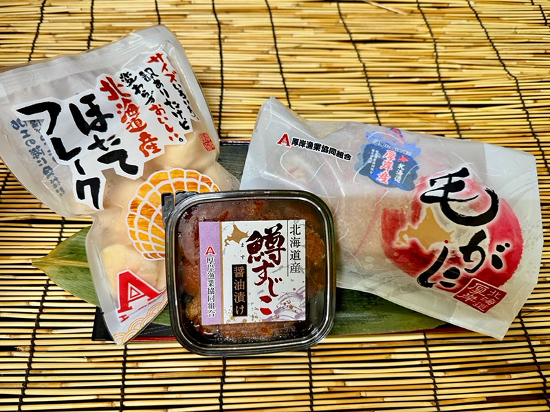 <お盆先取りセール10>毛がに・ほたて・筋子セット