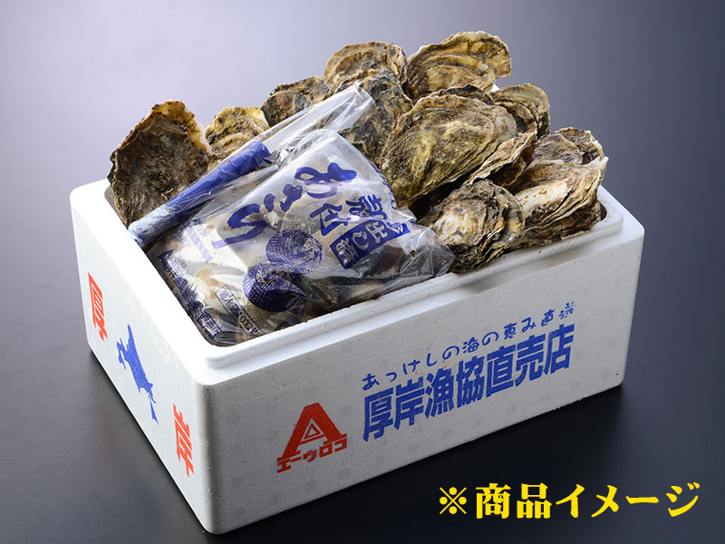 <歳末お取り寄せセット6>かき・あさりセット